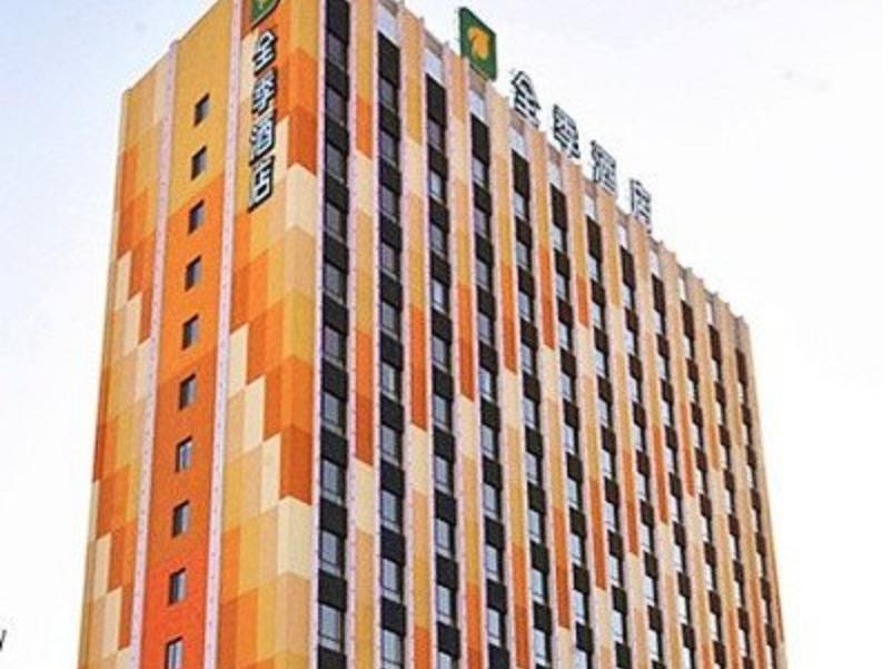 Ji Hotel Panjin Railway Station Экстерьер фото