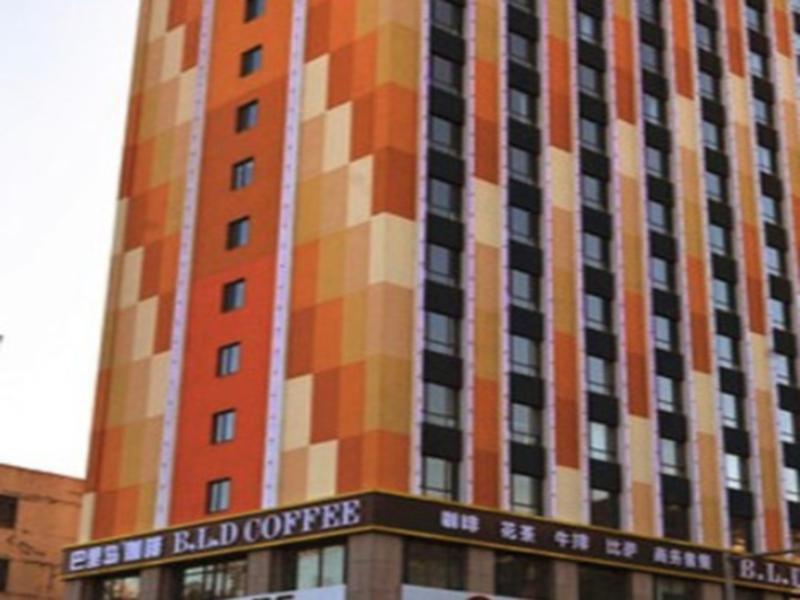 Ji Hotel Panjin Railway Station Экстерьер фото